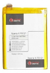 Extra Digital Replacement Battery Sony Xperia X F5121