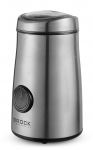 Brock CG 1050 SS Coffee Grinder 150W, Steel
