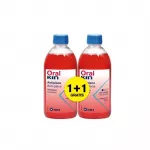 KIN Suuvlimuse hgieenipudel 500ml 500ml tasuta
