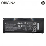 HP SR04XL laptop battery 4550mAh