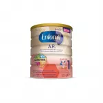 ENFAMIL Premium 1 A.R. 900g