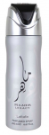 Lattafa Maahir Legacy Deodorant spray DSR 200 ml