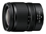 Nikon Z DX 16-50mm f/2.8 VR MILC Standard zoom lens Black