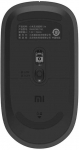 Xiaomi Traadita Vrv Must