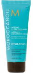 Moroccanoil Hdratatsiooni Kerge Niisutav Mask 75 ml