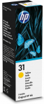 HP 31 tindipudeli kollane (1VU28AE)