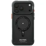 Skinarma Case Avion MagSafe iPhone 18 Pro Max / 17 Pro Max mustEstonian:
