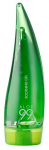 HHOLove Holika Holika Aloe 99% Rahustav el 55ml