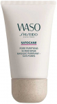 Shiseido Waso Satocane Pore Purifying Scrub Mask 80ml