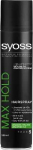 Schwarzkopf Syoss Max Hold Hairspray 300 ml.