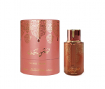 Arabiyat Prestige Lutsi Viinmarja Parfmiga Eau de Parfum 100ml