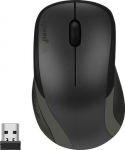 Speedlink KAPPA mouse Office Parempoolne Traadita Optiline 1600 DPI