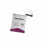 Qoltec Battery Samsung S3 mini i8190, Ace 2 i8160, 1500mAh