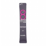 Masil 8 Seconds Salongi Soojusmask 8 ml