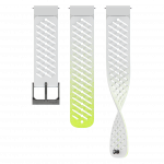 Suunto Athletic 5 22mm Silicone Strap S/M Canary White