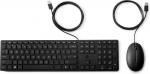 HP Wired 320MK Combo 320MK, Full-size (100%), USB,