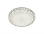CEILING LIGHT PEGASUS R62422100 21W LED