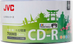 JVC 50CPW CD-R 700 MB trkitav 50 tk