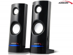 Audiocore Klarid 8W USB AC860