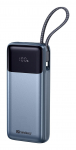 Sandberg All-in1 Powerbank 20000 PD 67W All-in1 Powerbank 20000 PD67W