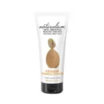 NATURALIUM Mandli ja pistatsiooni juuksemask 200ml