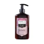 Arganicare, Silk Protein, Hair Shampoo, Hydrating AND Nourishing, 400 ml