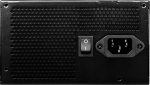 MSI MAG A750BN PCIE5 750W