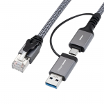 MicroConnect CAT6 FTP USB A-C adapter kaabel, 10 meetri