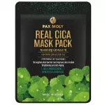 PaxMoly, Real Cica, Soothing AND Brightening, Sheet Mask, Face, Day AND Night, 25 ml