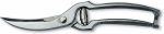 Victorinox -linnukrid, 25 cm, vedruga (7634.5)