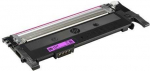 Extra Digital HP 117A (W2073A) magenta