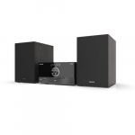 Aiwa MSBTU-600 kodukinossteem. Kodukino mikrossteem, 50 W, must