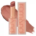 Rom AND nd, Zero Matte, Cream Lipstick, 21, Smoked Beige, 3 g