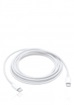 APPLE USB Type-C ja USB Type-C laadimiskaabel valge, 2m, MLL82, pakendina