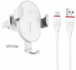 Borofone Car phone holder with charger Q5 White