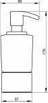 Keuco Dispenser Elegance New 11653 019001