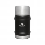 Stanley Toidutermos The Artisan 0.5L must