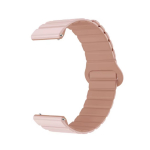 Riff 20mm Universal (Samsung, Garmin, etc) Loop magnetic silicone strap Beige