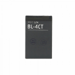 Nokia BL-4CT Battery Li-Ion 860mAh (OEM)