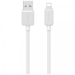 USAMS Kabel KY seeria US-SJ694 2.4A Lightning do USB-A 2m valge
