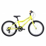 Children's bicycle ROMET Rambler 20 KID 1, lime-gray