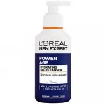 LOral Paris LOral Power Age Hydrating Gel Cleanser - Niisutav puhastusgeel 260ml