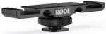 Rode Cold Shoe Adapter DCS-1 Dual
