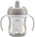 Chicco Harjutustops 200ml 6+ Hall