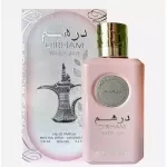 Ard Al Zaafaran Dirham Wardi parfmiparfm (sprftp)
