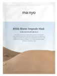 Manyo Bifida Biome Ampoule Mask 30g