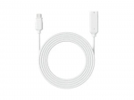 Reolink Digital Technology REOLINK 4,5 m valge pikesepaneeli pikendusjuhe USB-C portiga