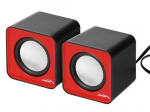 Audiocore AC870 R 2-teisklgne Hall, Punane Juhatatud 3 W
