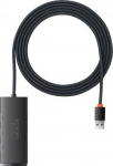 Baseus Lite sarja USB HUB 1x USB-C + 4x USB-A 3.0 (WKQX030201)