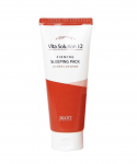 Jigott Vita Solution 12 Pingustav mask 180ml